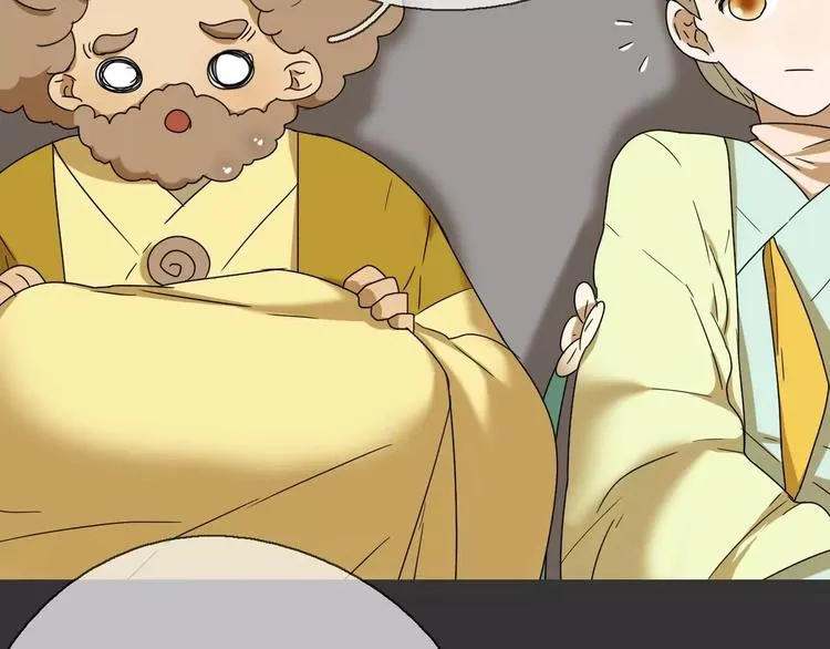 第19话 人皮面具？ 第33页