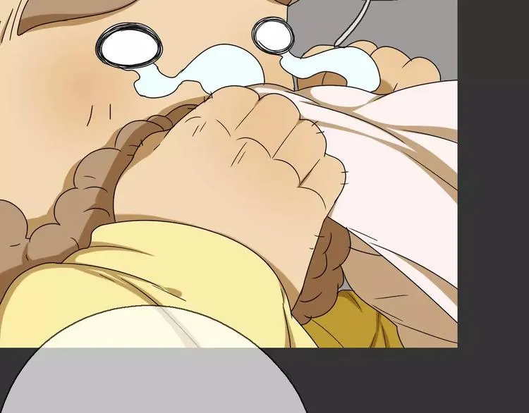 第19话 人皮面具？ 第36页