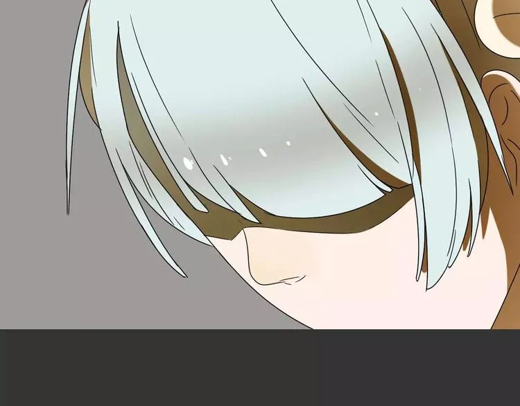第19话 人皮面具？ 第46页
