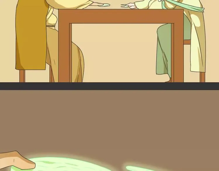 第19话 人皮面具？ 第58页