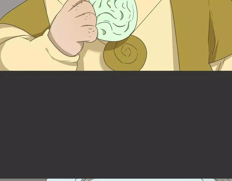 第19话 人皮面具？ 第64页