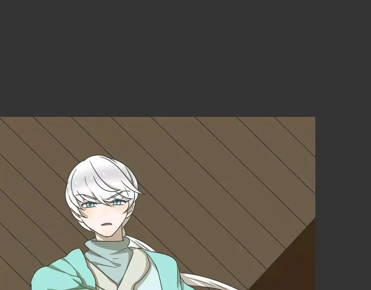 第19话 人皮面具？ 第68页