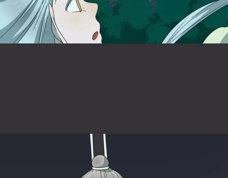 第19话 人皮面具？ 第79页