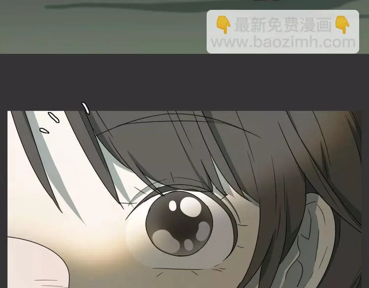 第19话 人皮面具？ 第86页