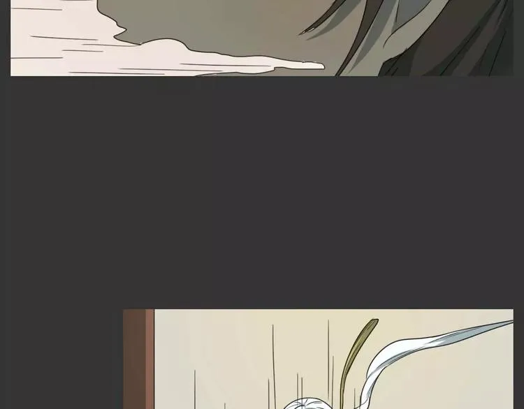 第19话 人皮面具？ 第87页