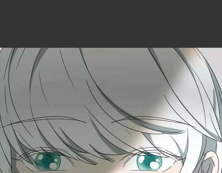 第19话 人皮面具？ 第89页