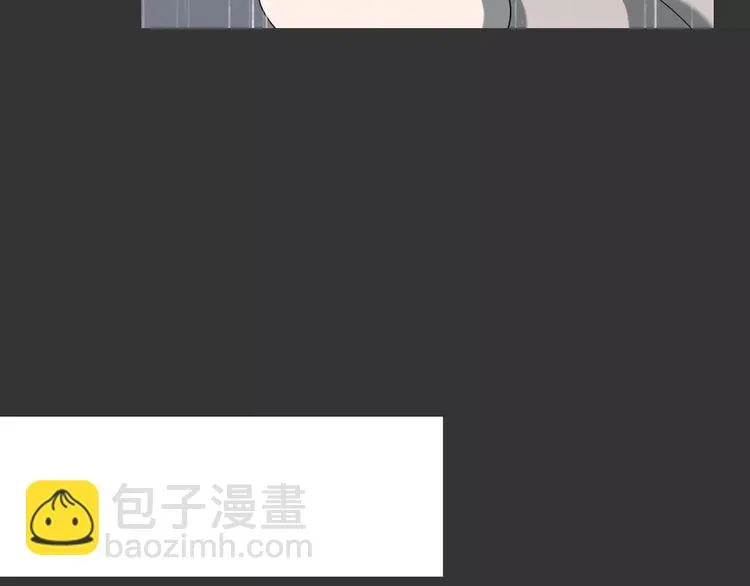 第18话 奇怪的女人 第23页