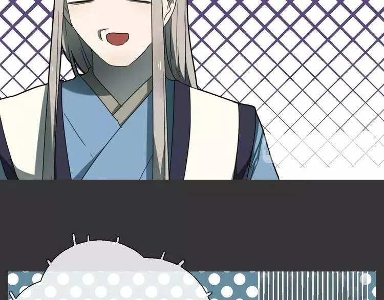 第18话 奇怪的女人 第53页