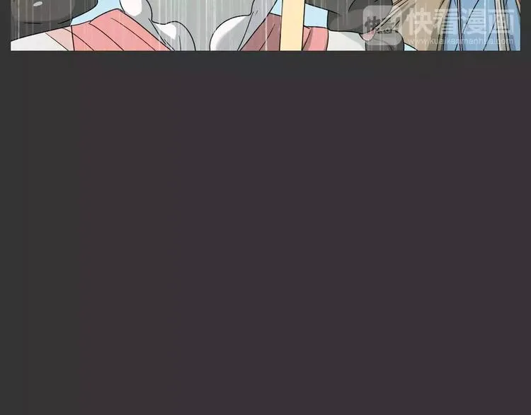 第18话 奇怪的女人 第66页