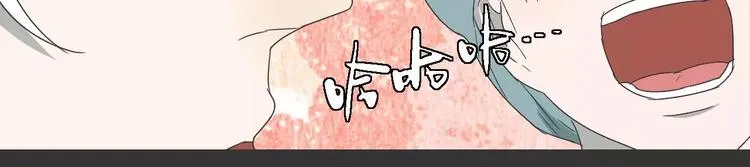 第18话 奇怪的女人 第77页
