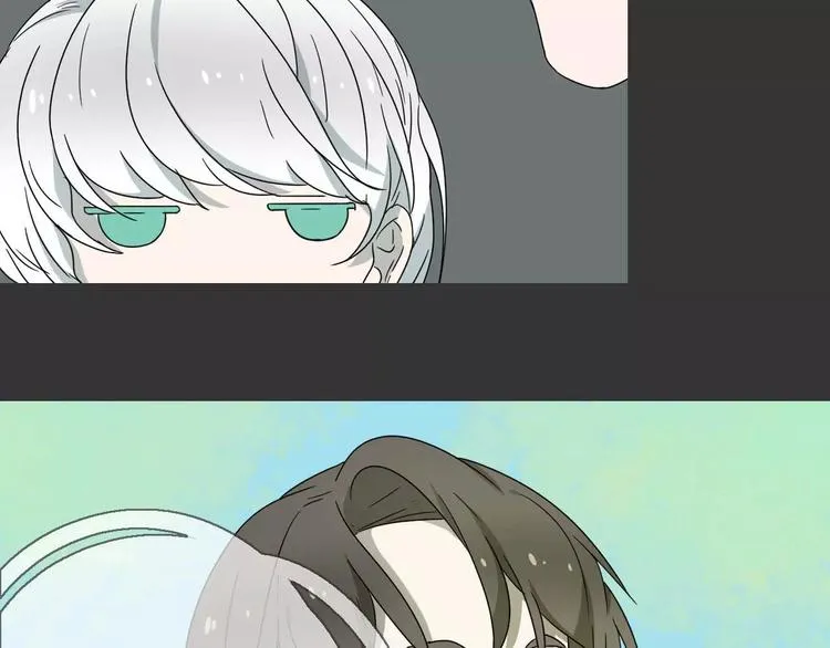 第18话 奇怪的女人 第81页
