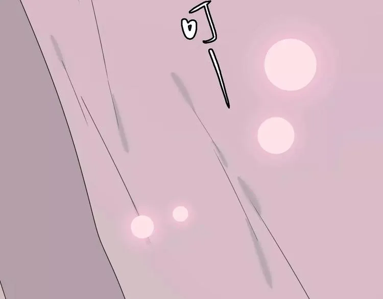 第17话 噩梦 第21页