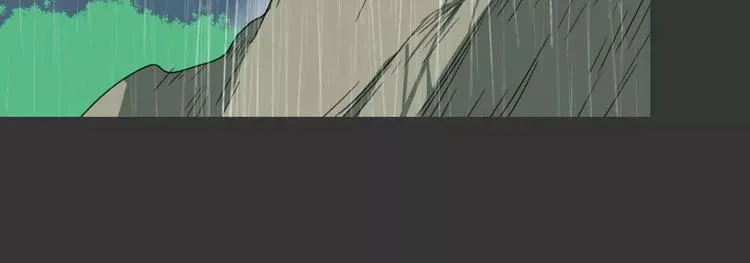 第17话 噩梦 第34页