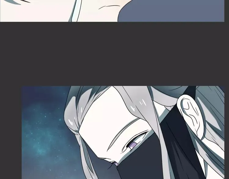 第17话 噩梦 第53页