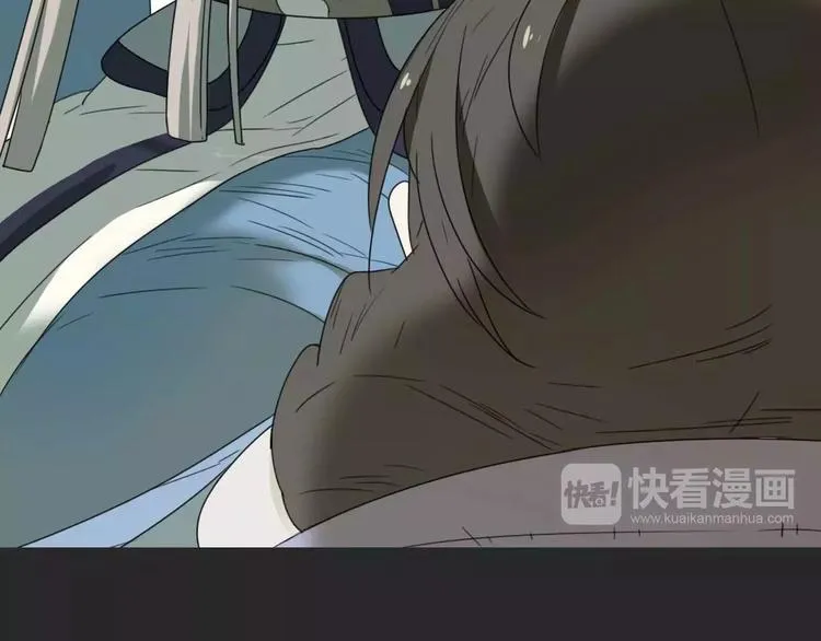 第16话 意外的一击！ 第9页