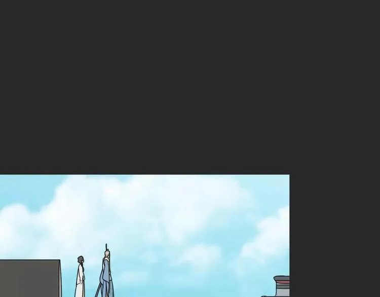 第16话 意外的一击！ 第16页