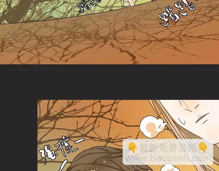 第16话 意外的一击！ 第25页
