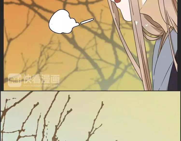 第16话 意外的一击！ 第47页