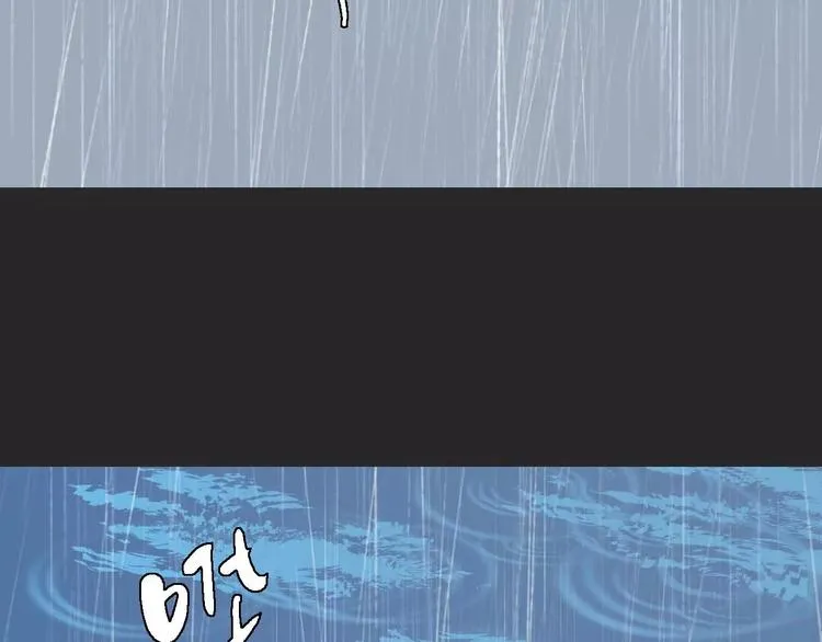 第16话 意外的一击！ 第75页