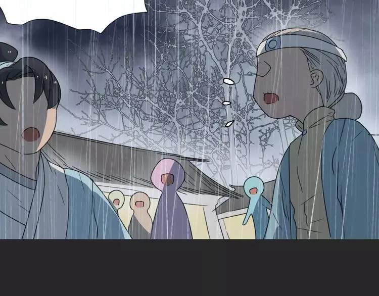 第16话 意外的一击！ 第78页