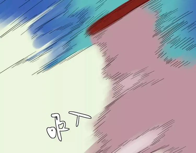 第16话 意外的一击！ 第92页