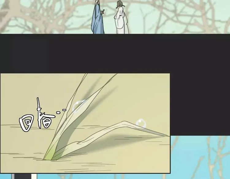 第16话 意外的一击！ 第99页