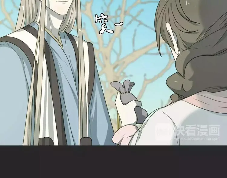 第16话 意外的一击！ 第102页