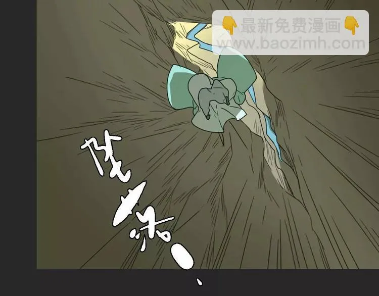 第16话 意外的一击！ 第113页