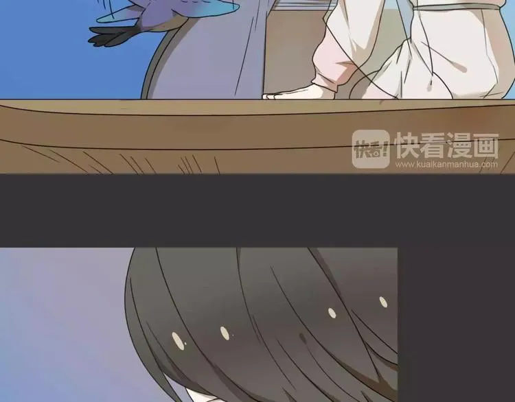 第15话 分离 第37页