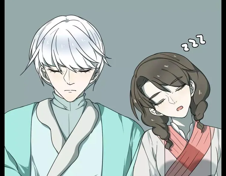 第15话 分离 第51页