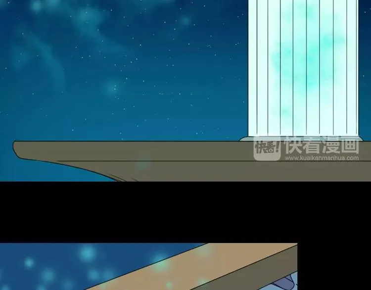 第15话 分离 第55页
