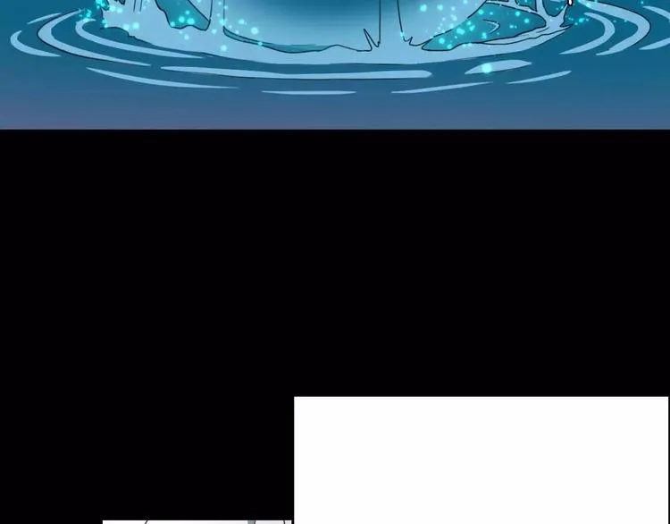 第15话 分离 第71页