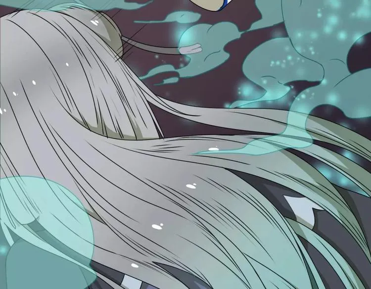 第14话 英雄救美 第9页
