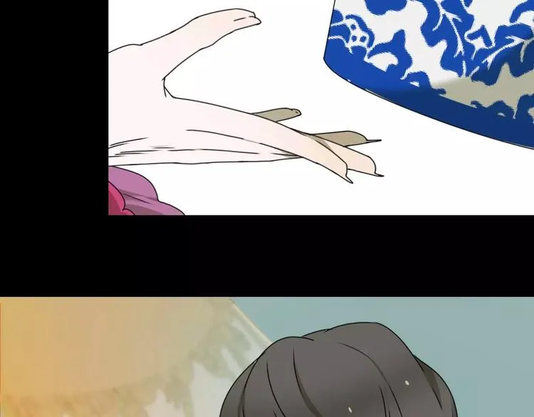 第14话 英雄救美 第15页
