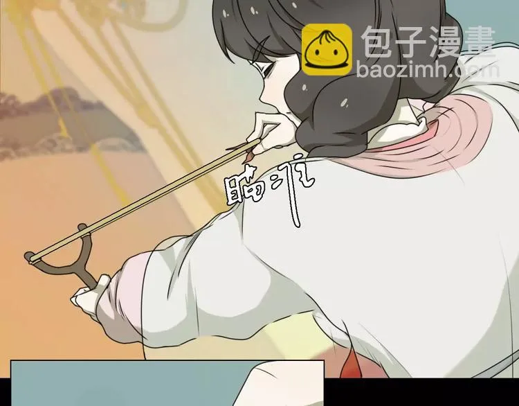 第14话 英雄救美 第16页
