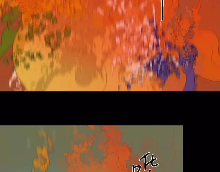 第14话 英雄救美 第25页