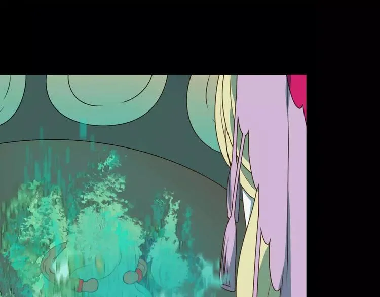 第14话 英雄救美 第29页