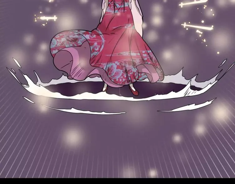 第14话 英雄救美 第39页
