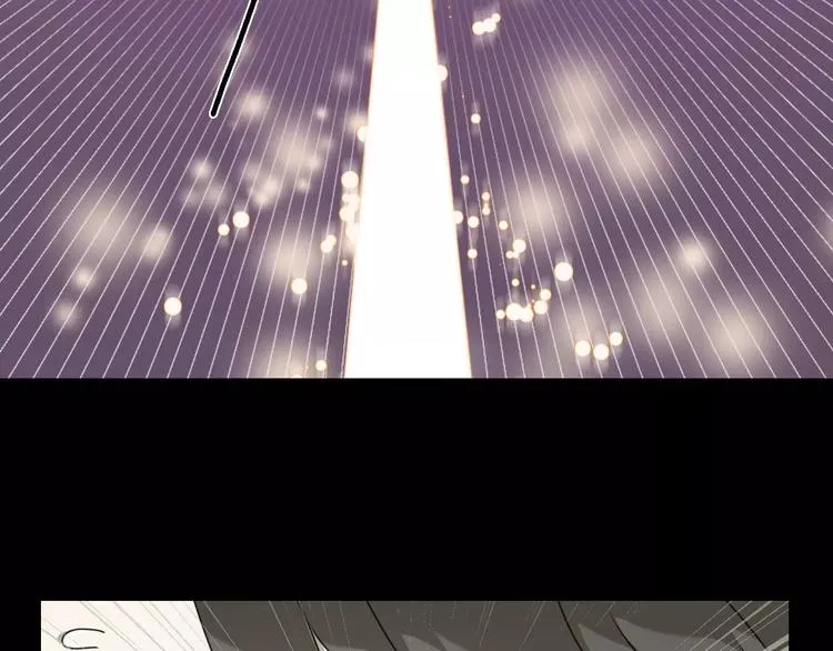 第14话 英雄救美 第44页