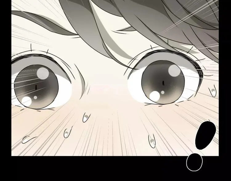 第14话 英雄救美 第45页