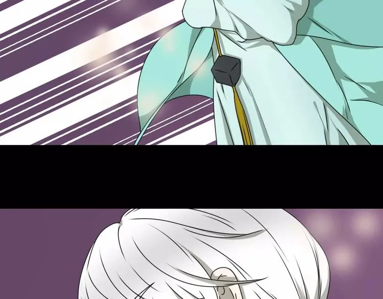 第14话 英雄救美 第47页