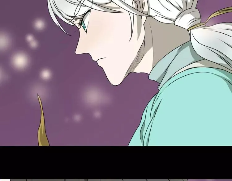 第14话 英雄救美 第48页