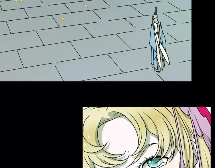 第14话 英雄救美 第59页