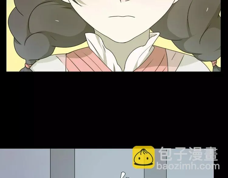 第14话 英雄救美 第65页