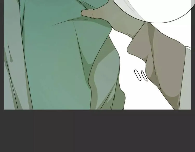 第14话 英雄救美 第85页