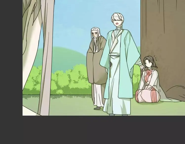 第14话 英雄救美 第91页
