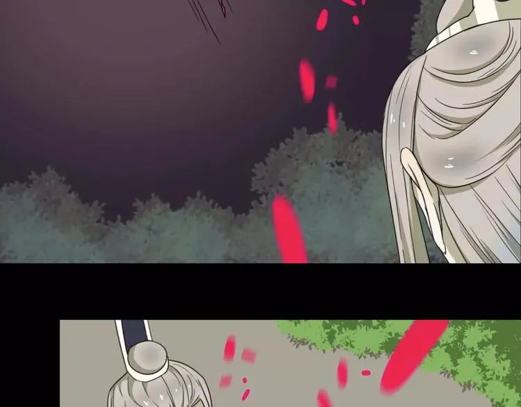 第13话 法宝之争 第43页