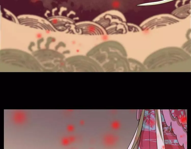 第13话 法宝之争 第68页