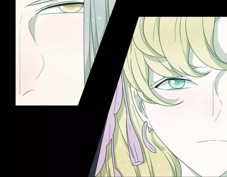 第13话 法宝之争 第86页