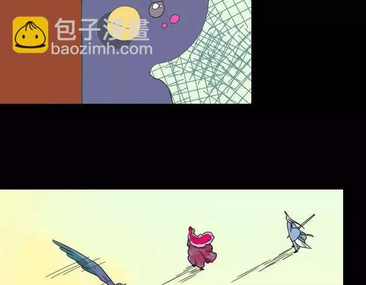 第13话 法宝之争 第88页